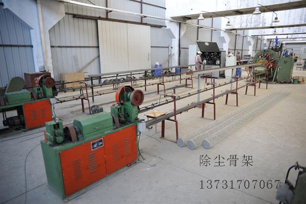 除塵骨架是怎么做出來的？