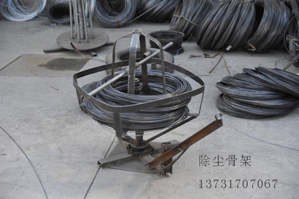 除塵骨架是怎么做出來的？